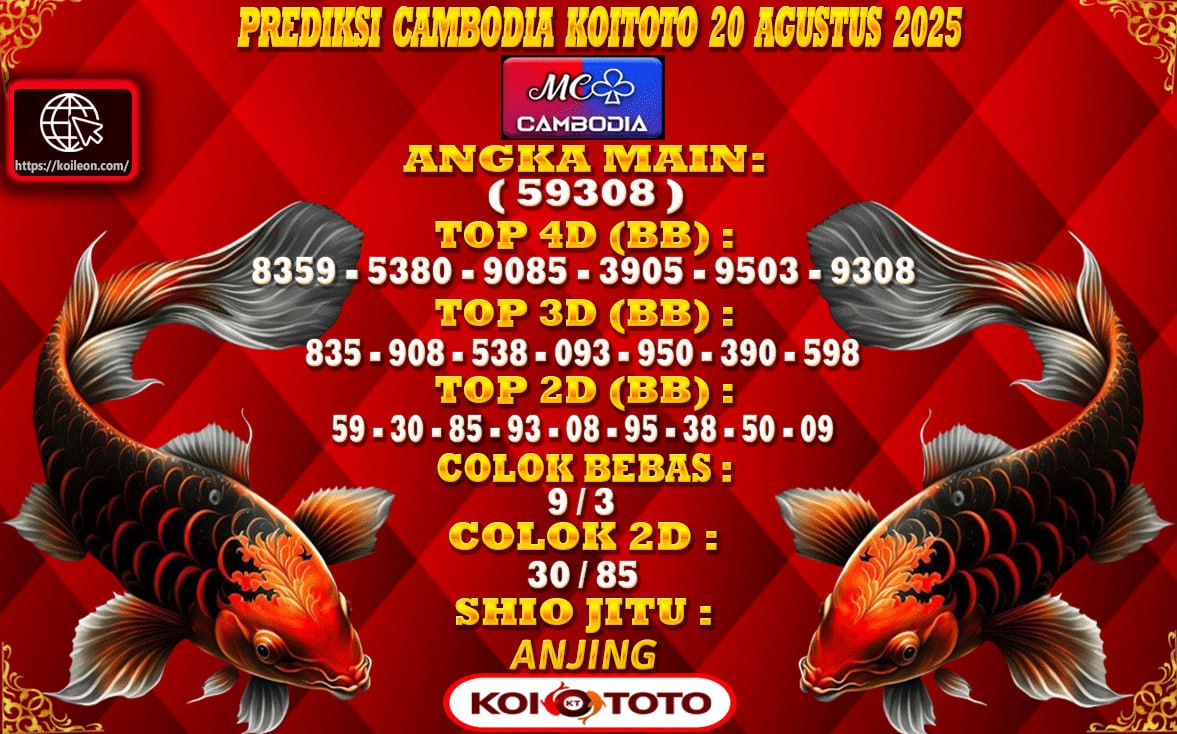 CAMBODIA